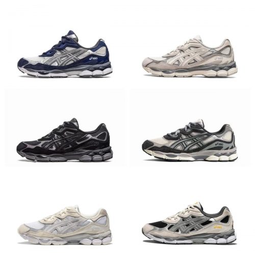 Asics GT-2160 Chunky Mesh Sneakers Multicolor