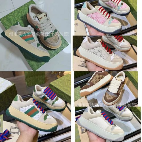 Gucci Basket chunky platform sneakers Multicolor