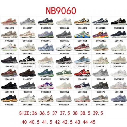 New Balance NB 9060 Chunky Sneakers Multicolor