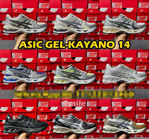 Asics GEL-Kayano 14 Chunky Sneakers Multicolor