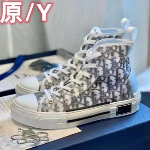 Dior B23 High Top Oblique Sneakers White and Gray