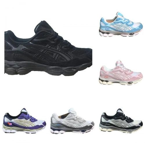 Asics Gel-Kayano 14 Chunky Sneakers Multicolor