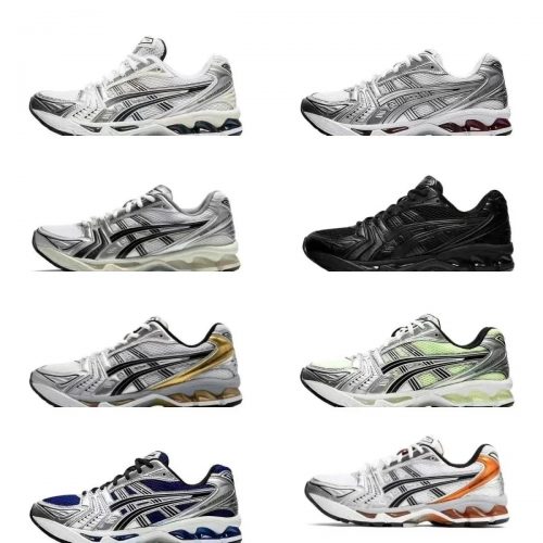 Asics Gel-Kayano 14 Chunky Running Sneakers Multicolor