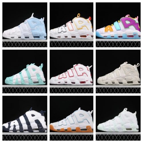 Nike Air More Uptempo Chunky Sneakers Multicolor