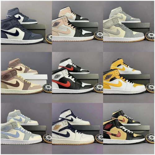 Jordan Air Jordan 1 Mid Retro Sneakers Multicolor