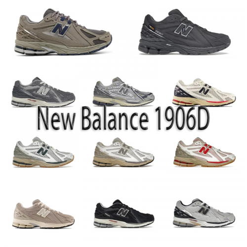 New Balance 1906D Chunky Sneakers Multicolor