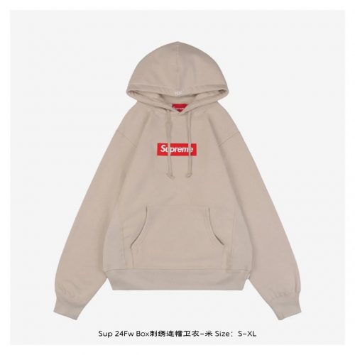 Supreme 2024 Box Hoodie Streetwear Sweatshirt Beige
