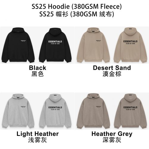 Fear of God Essentials SS25 Oversized Hoodie Fleece Multicolor