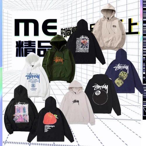 Stussy Graphic Print Streetwear Hoodie Multicolor