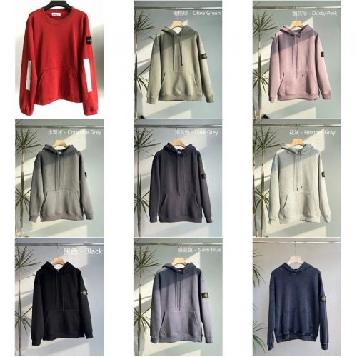 Stone Island Garment Dyed Casual Hoodie Multicolor