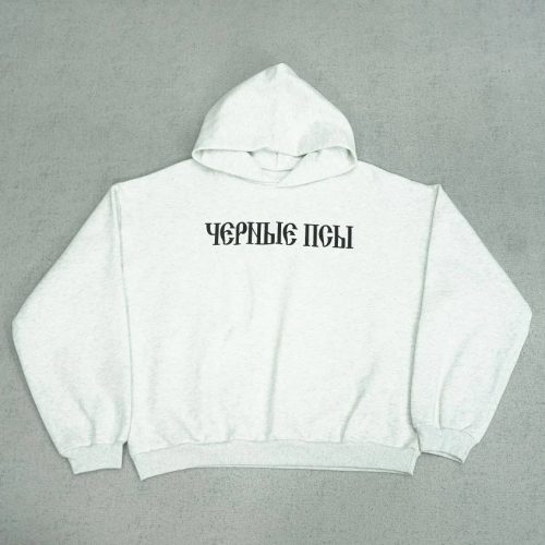 Yeezy Vultures Black Dogs Oversized Hoodie Gray