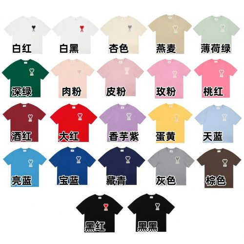 Ami Paris Ami de Coeur Cotton T-Shirt Multicolor
