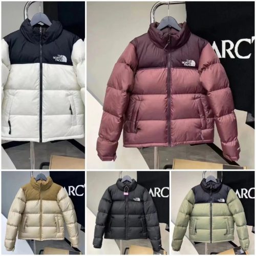 The North Face TNF 1996 Retro Nuptse Puffer Jacket Multicolor