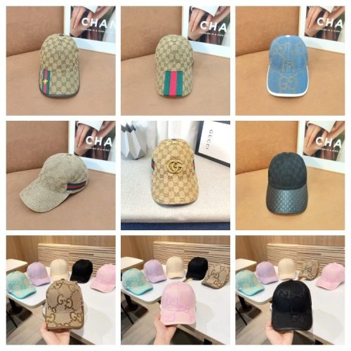 Gucci GG Supreme Baseball Cap Classic Streetwear Baseball Cap Multicolor