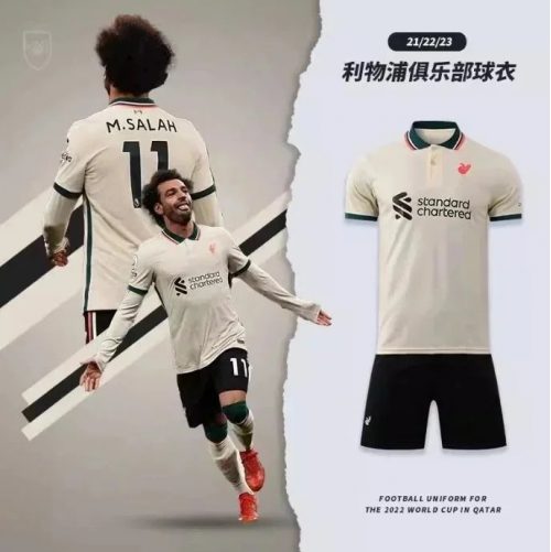 Nike Liverpool 2022-23 Away Kit Soccer Jersey Set Beige and Black