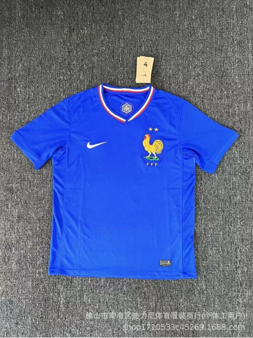 Nike France National Team Home Soccer Jersey Blue