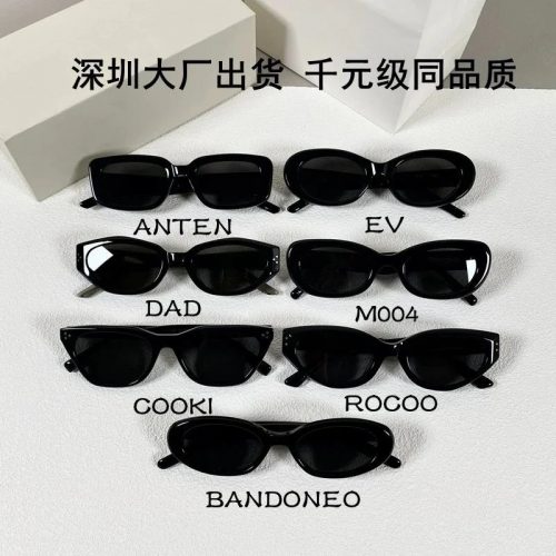 Gentle Monster BANDONEO Cat Eye Sunglasses Black