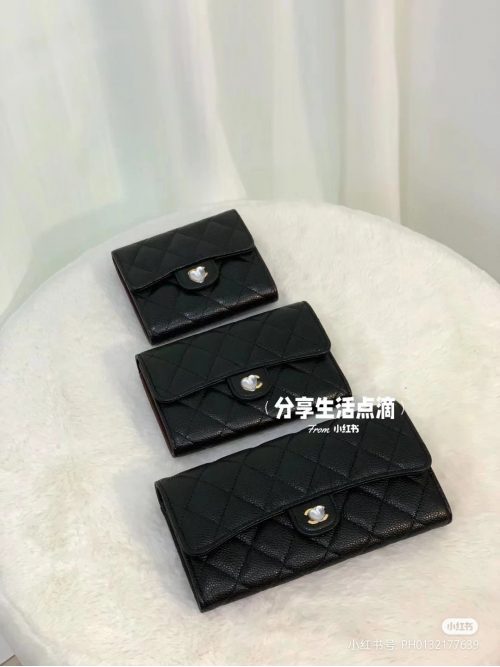 Chanel Heart Quilted Leather Wallet Black
