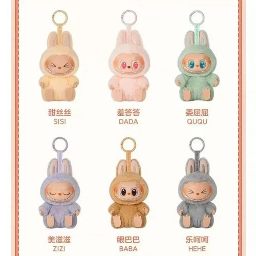 Pop Mart The Monsters Fall in Wild Series Plush Pendant Cute Keychain Multicolor