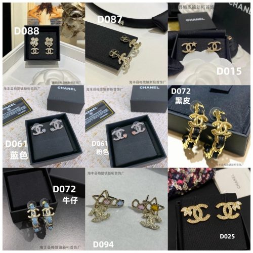 Chanel CC Earrings Collection Elegant Jewelry Gold and Silver
