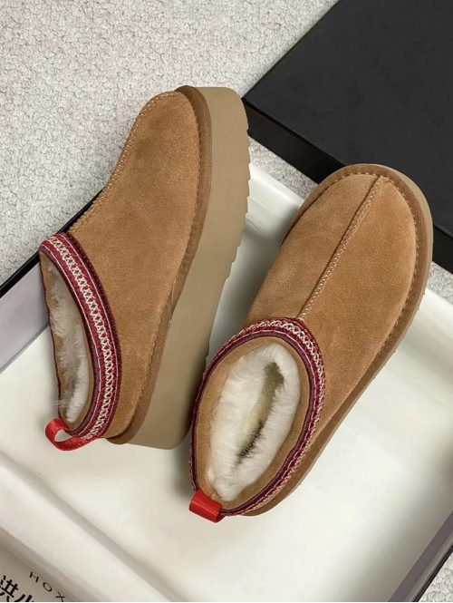 UGG Tasman Slipper Cozy Shearling Lined Slippers Chestnut