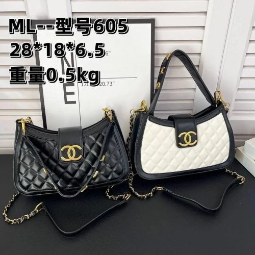Chanel ML-605 Quilted Shoulder Bag Elegant Leather Black and White