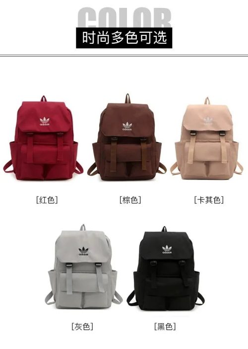 Adidas Trefoil Casual Backpack Multicolor