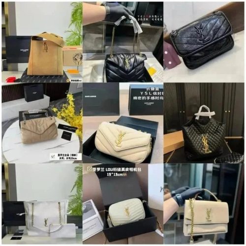 Yves Saint Laurent YSL Loulou and Lou Quilted Leather Handbag Collection Multicolor