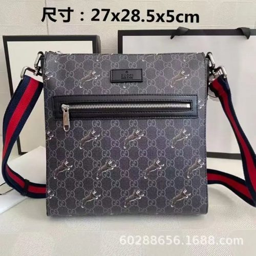 Gucci GG Supreme Tiger Messenger Bag Canvas Crossbody Bag Black