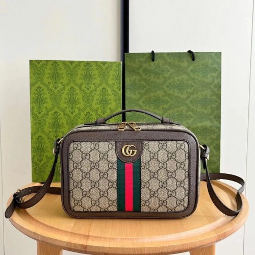 Gucci Ophidia GG Small Classic Shoulder Bag Beige and Brown