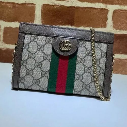 Gucci Ophidia GG Supreme classic crossbody bag Beige and Brown