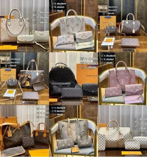 Louis Vuitton LV Monogram Collection Iconic Handbag Set Multicolor