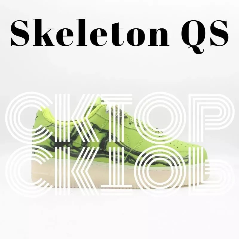 CW2288 111 绿 CW2288 111 绿