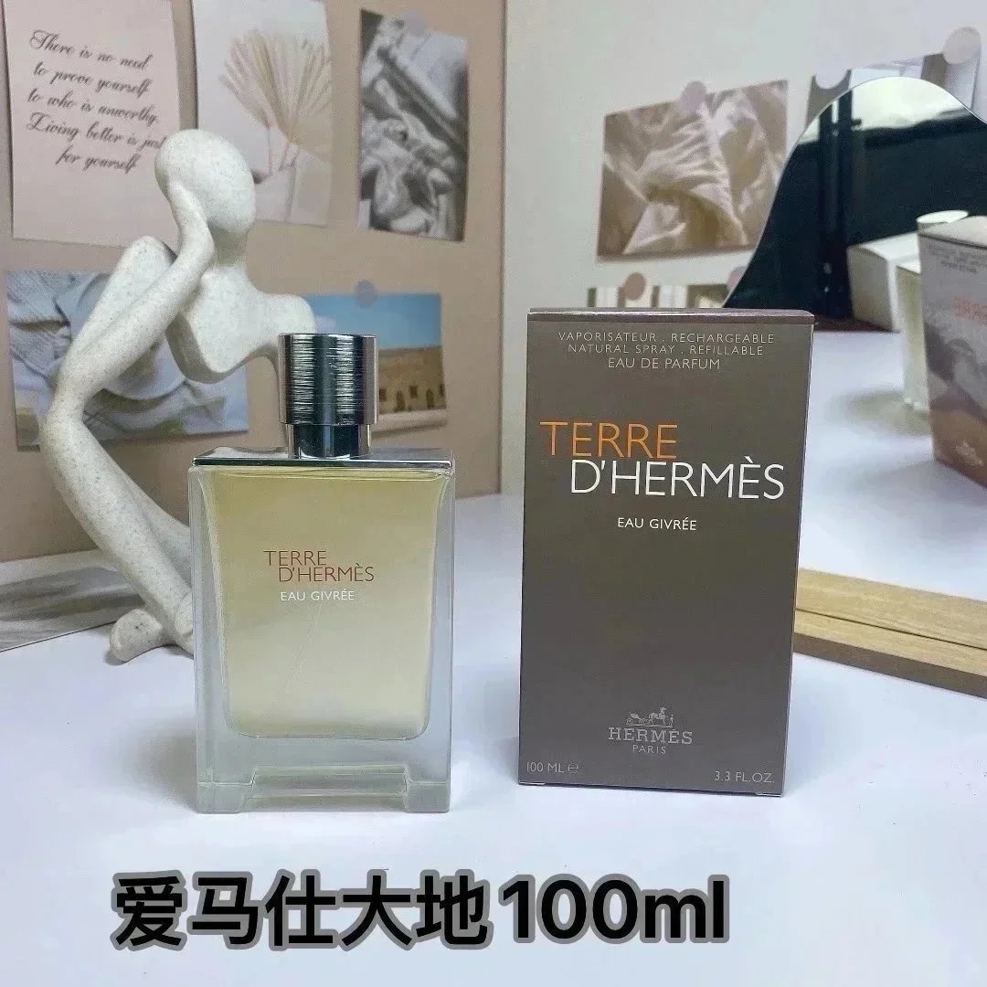 爱马仕大地*Top quality 爱马仕大地*Top quality