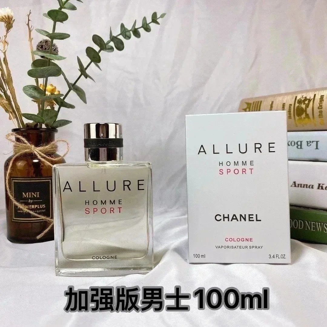 加强版男士*Top quality 加强版男士*Top quality