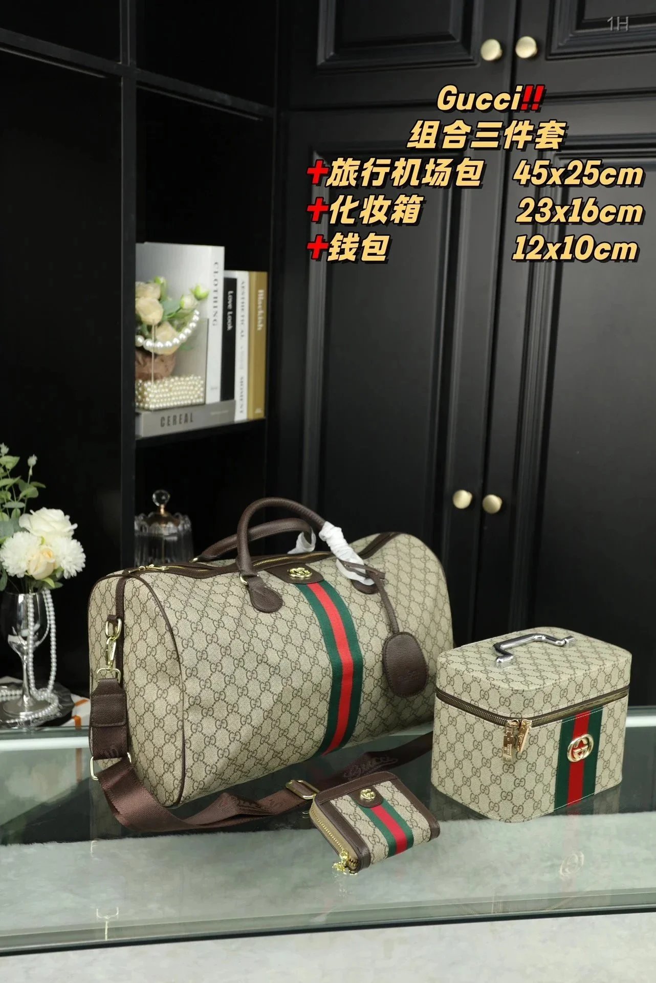 10 10