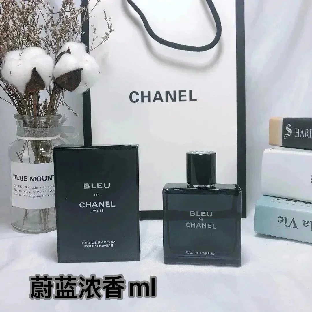 蔚蓝浓香*Top quality 蔚蓝浓香*Top quality