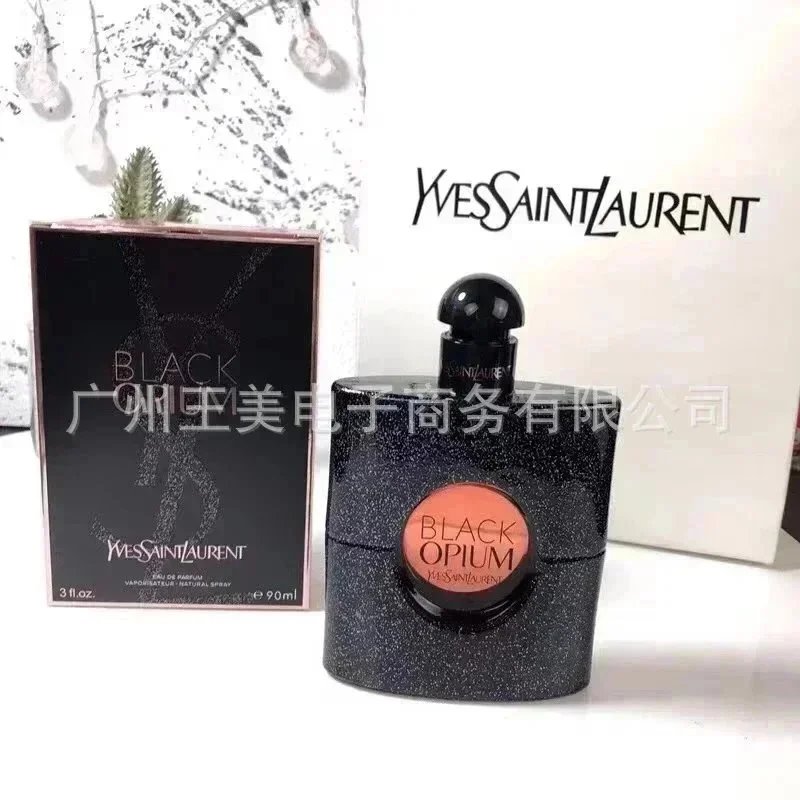 黑鸦片90ml 黑鸦片90ml