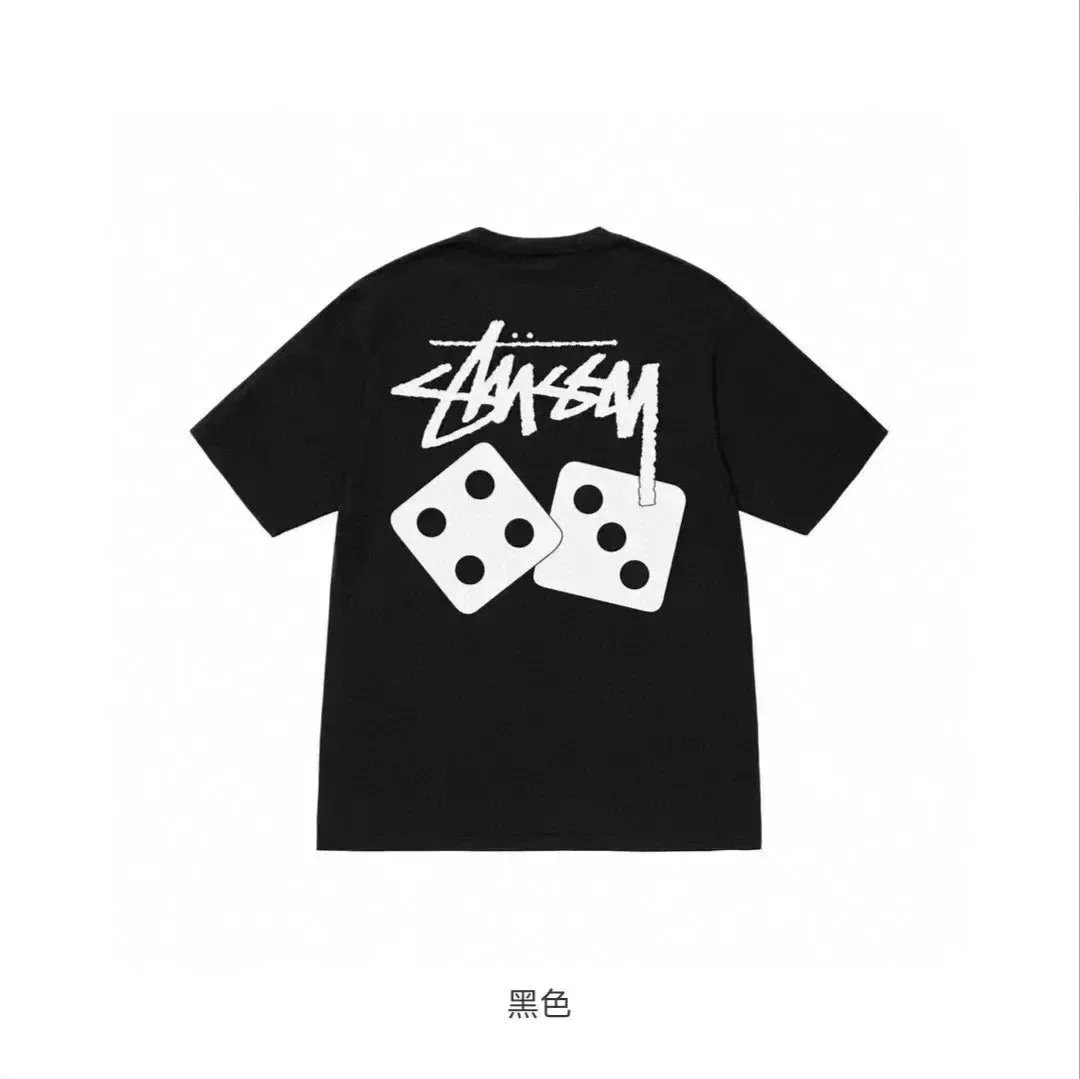 CPZ01080 CPZ01080