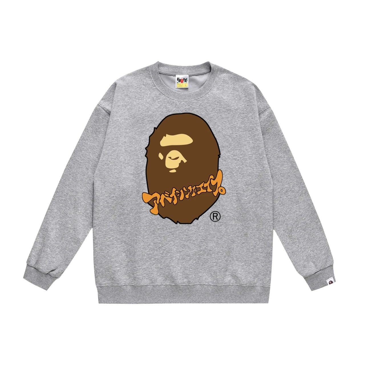 488灰 488灰