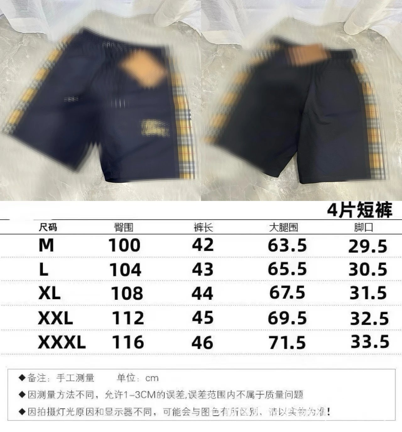 0067黑色 0067黑色