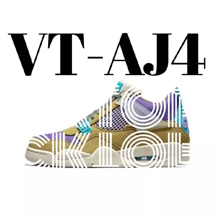 DJ5718-300 荒漠 DJ5718-300 荒漠