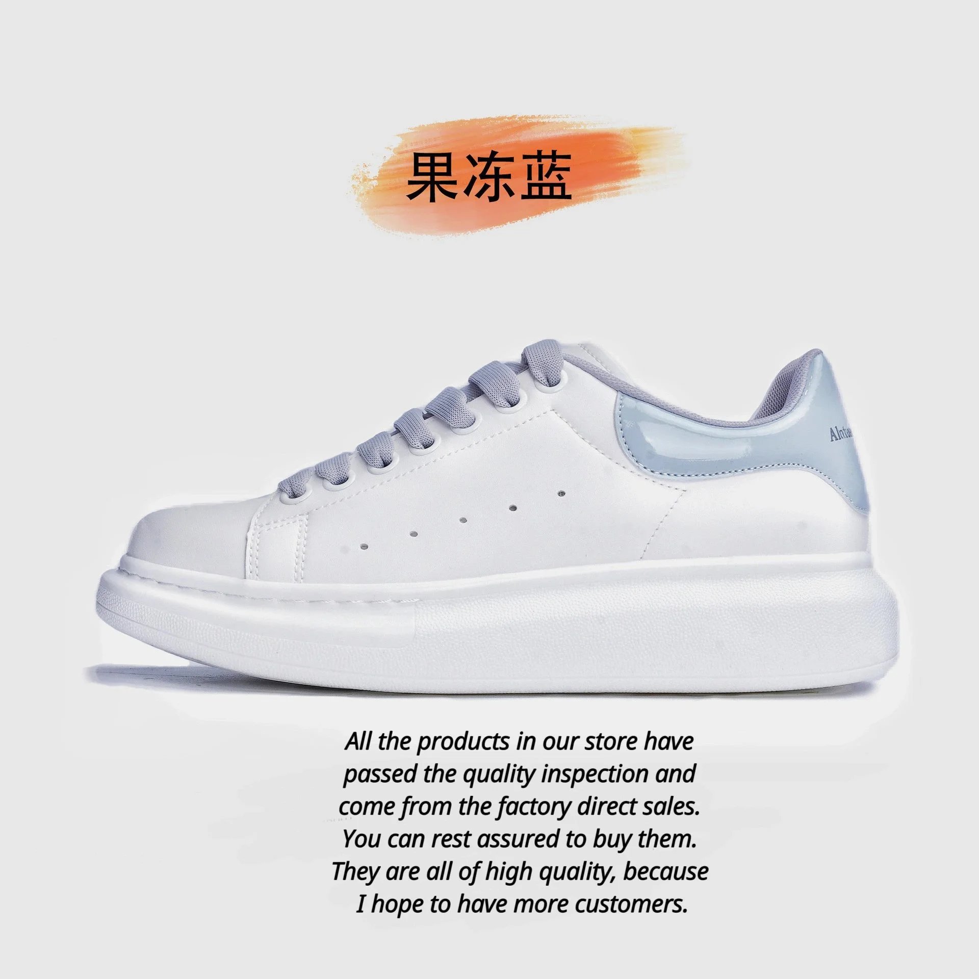 28.果冻蓝*High version 28.果冻蓝*High version