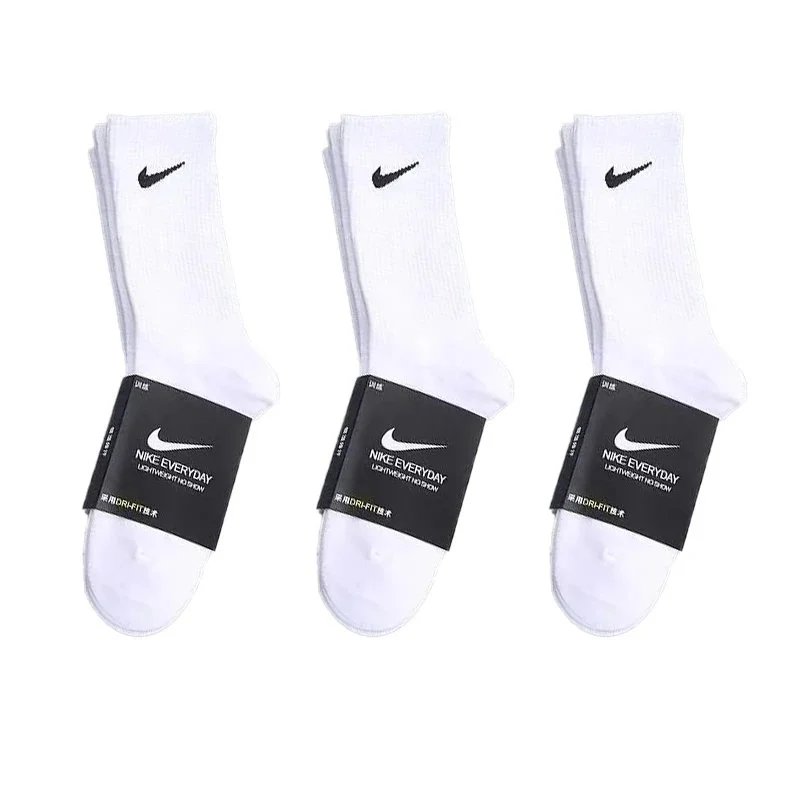 three pairs of white long three pairs of white long