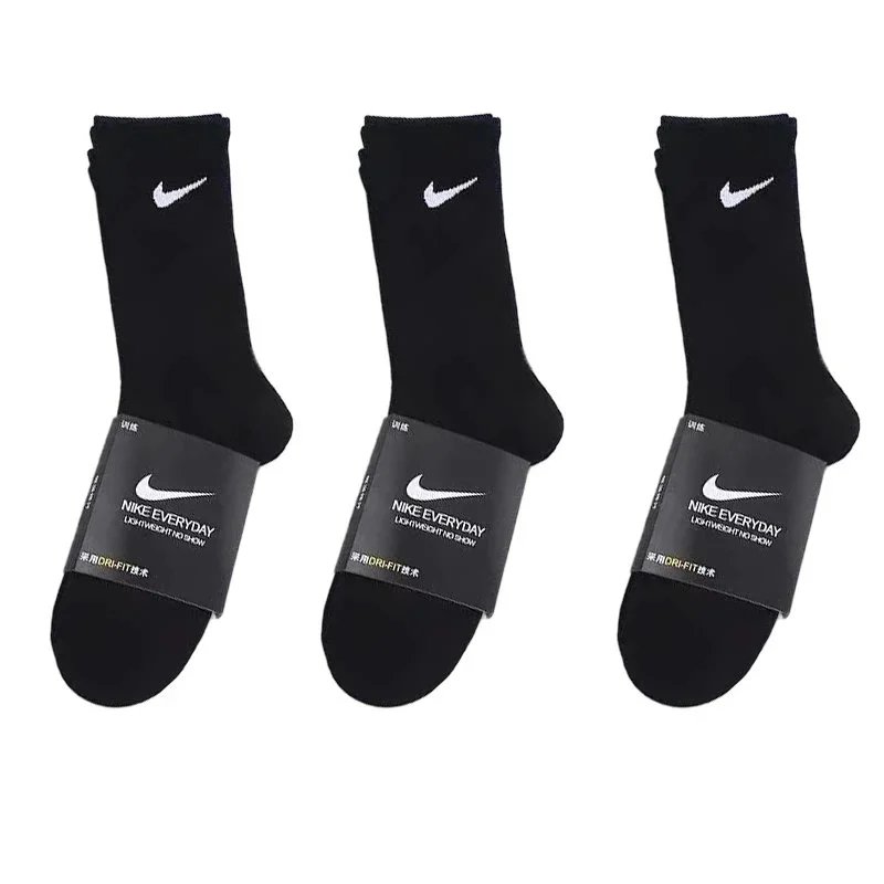 three pairs of black long three pairs of black long