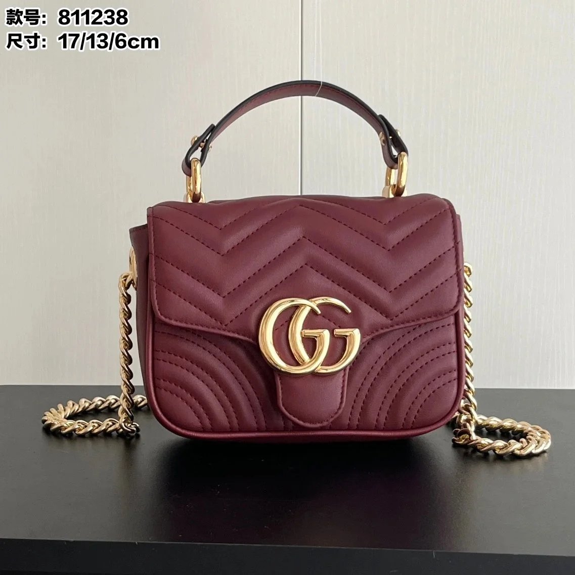 811238-3 811238-3