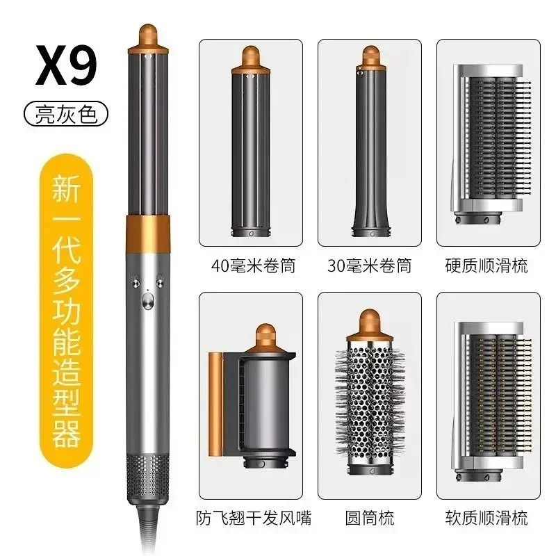 15*High-end version 15*High-end version