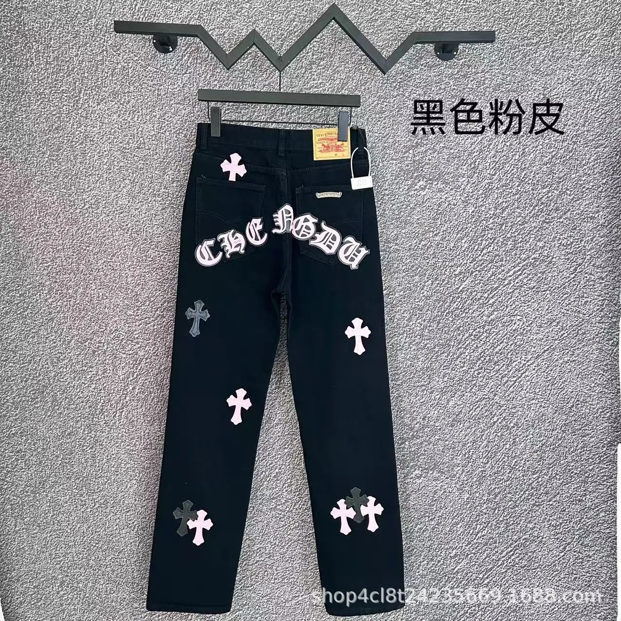 9905黑色粉皮 9905黑色粉皮