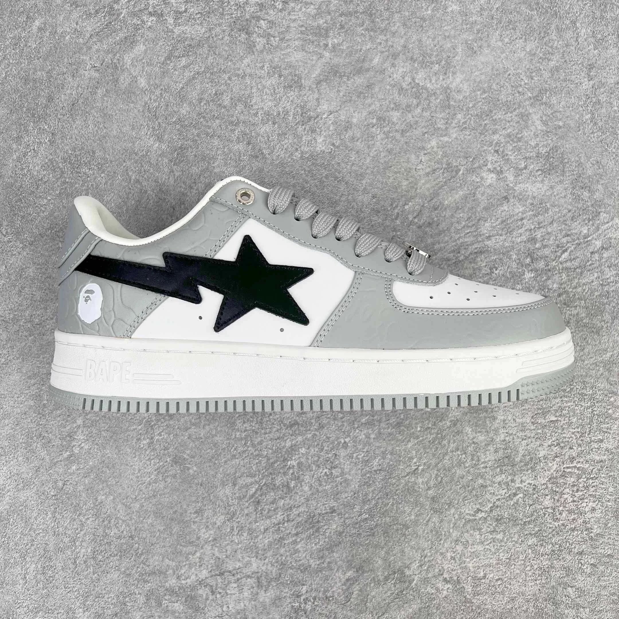 White Grey White Grey