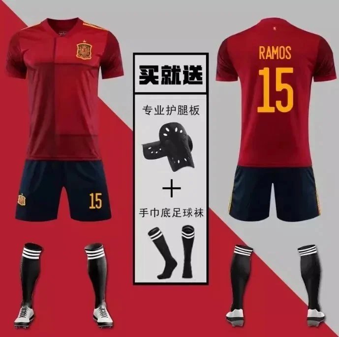 14拉莫斯 14拉莫斯